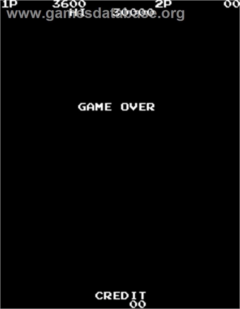 Chinese Hero - Arcade - Artwork - Game Over Screen