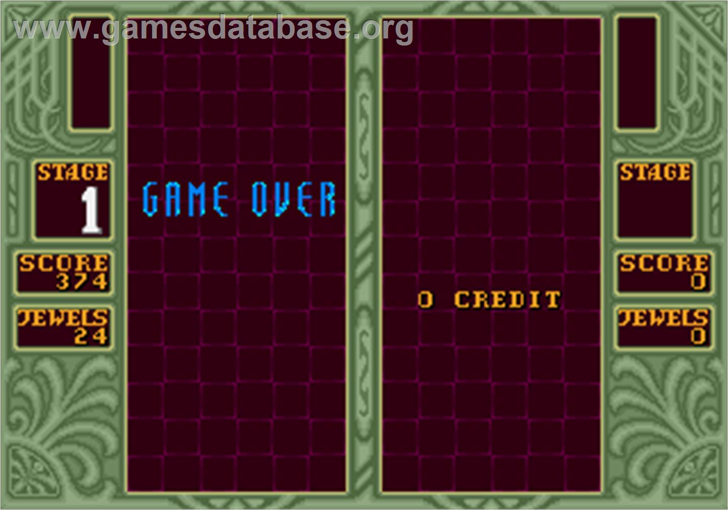 Columns II: The Voyage Through Time - Arcade - Artwork - Game Over Screen