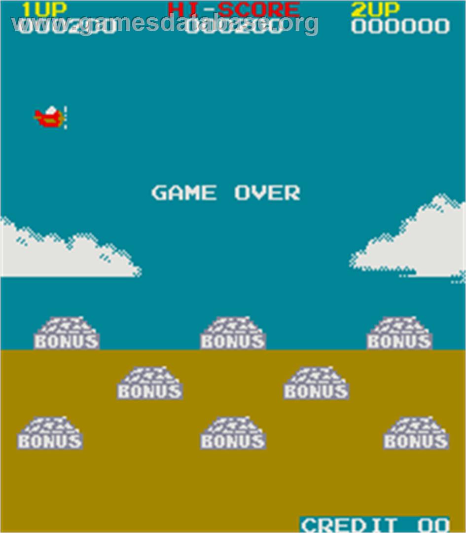 Commando - Arcade - Artwork - Game Over Screen