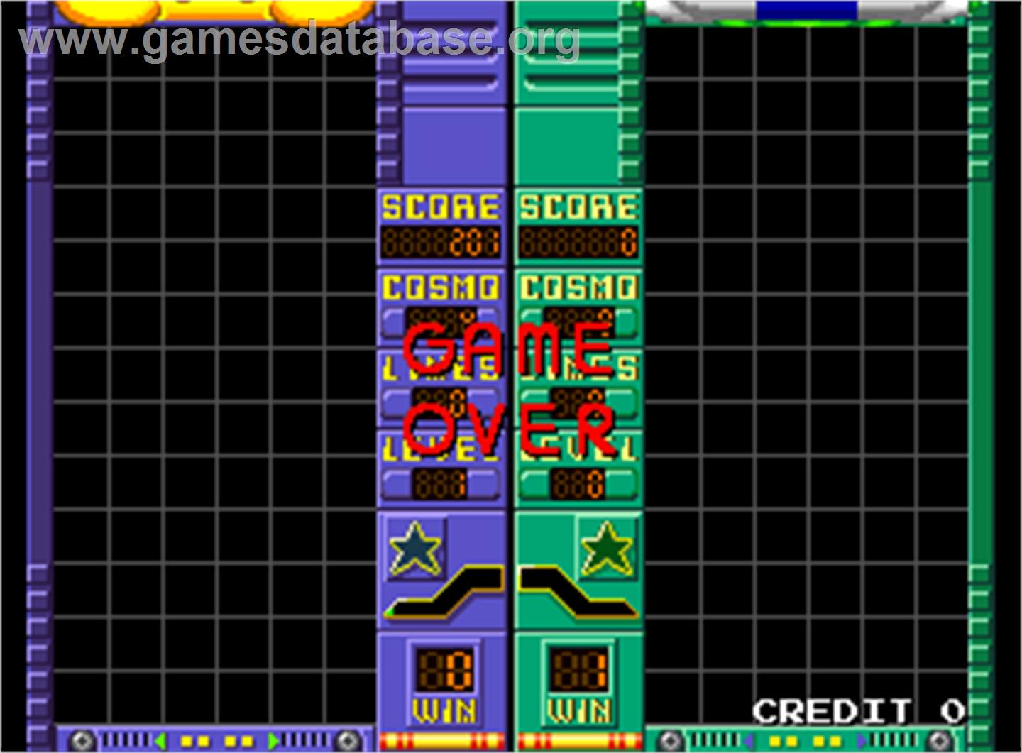 Cosmo Gang the Puzzle - Arcade - Artwork - Game Over Screen