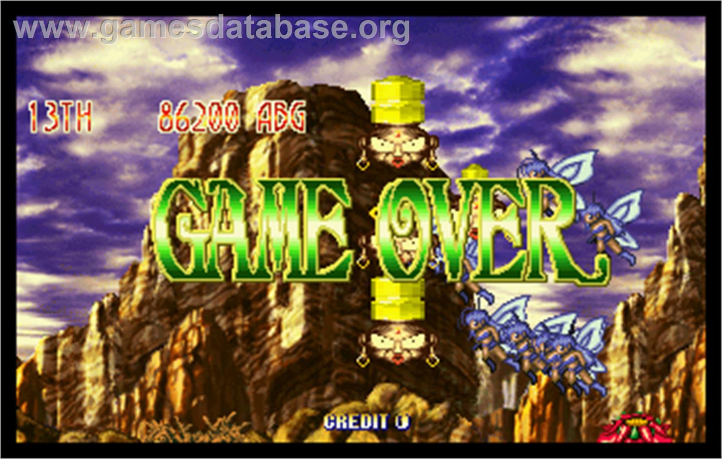 Cotton Boomerang - Arcade - Artwork - Game Over Screen