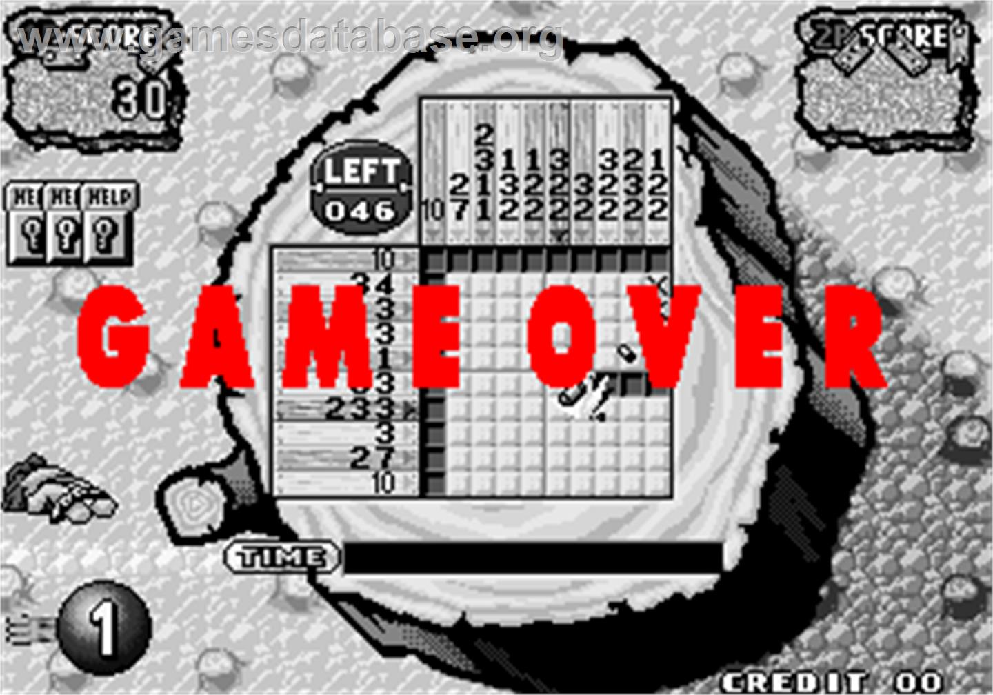 Croquis - Arcade - Artwork - Game Over Screen