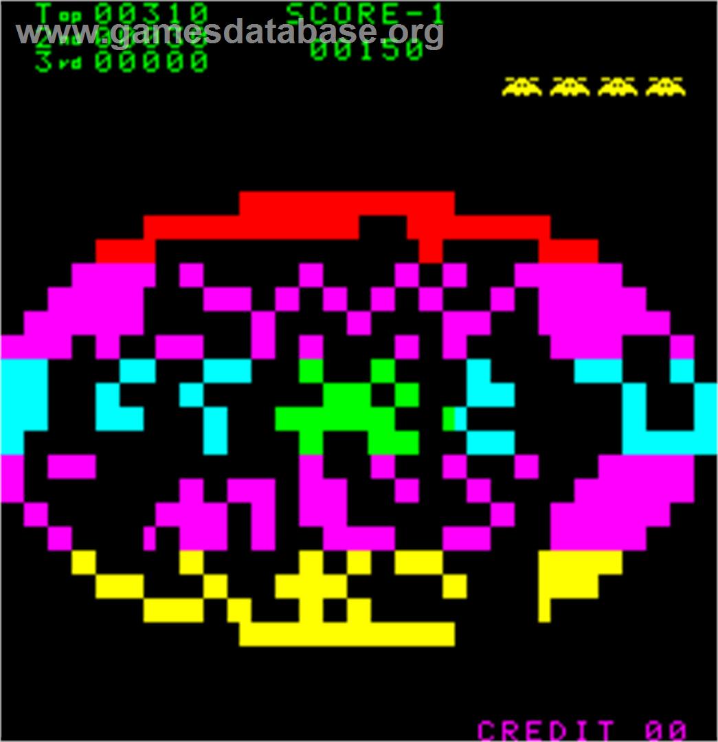 Dai San Wakusei Meteor - Arcade - Artwork - Game Over Screen