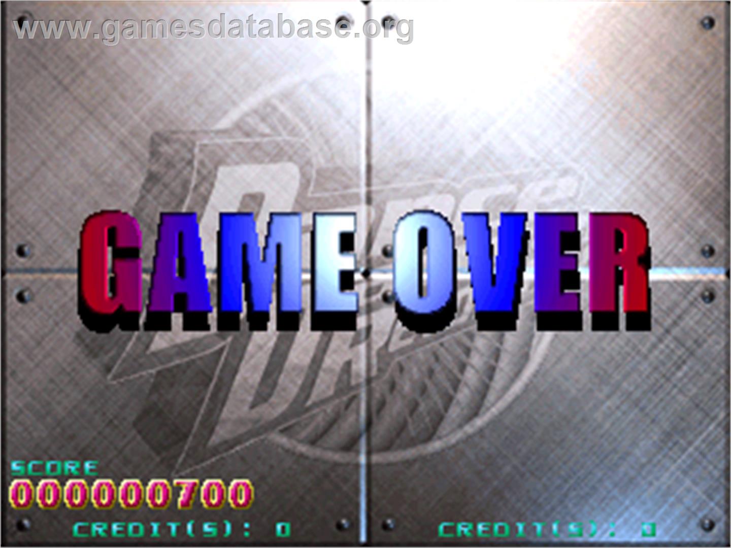 Dance Dance Revolution - Internet Ranking Ver - Arcade - Artwork - Game Over Screen