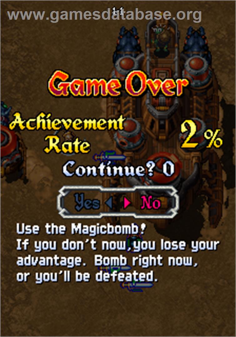 Dragon Blaze - Arcade - Artwork - Game Over Screen