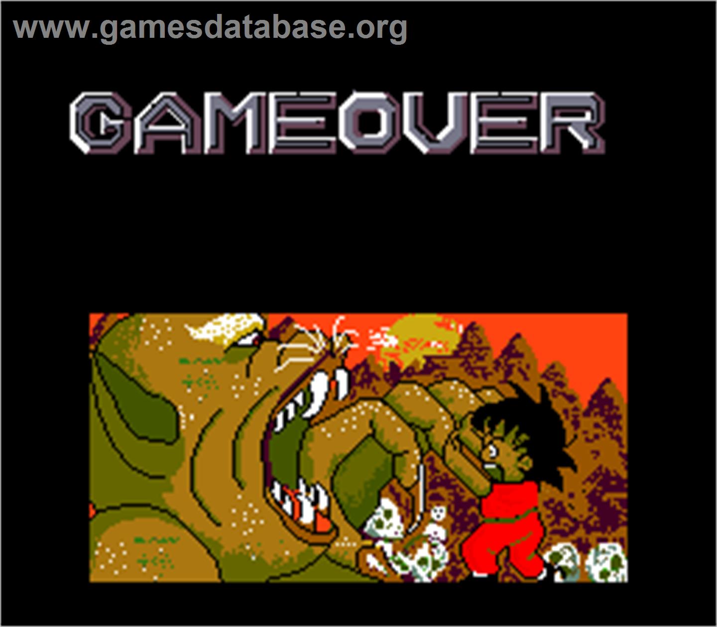 Dragon Bowl - Arcade - Artwork - Game Over Screen