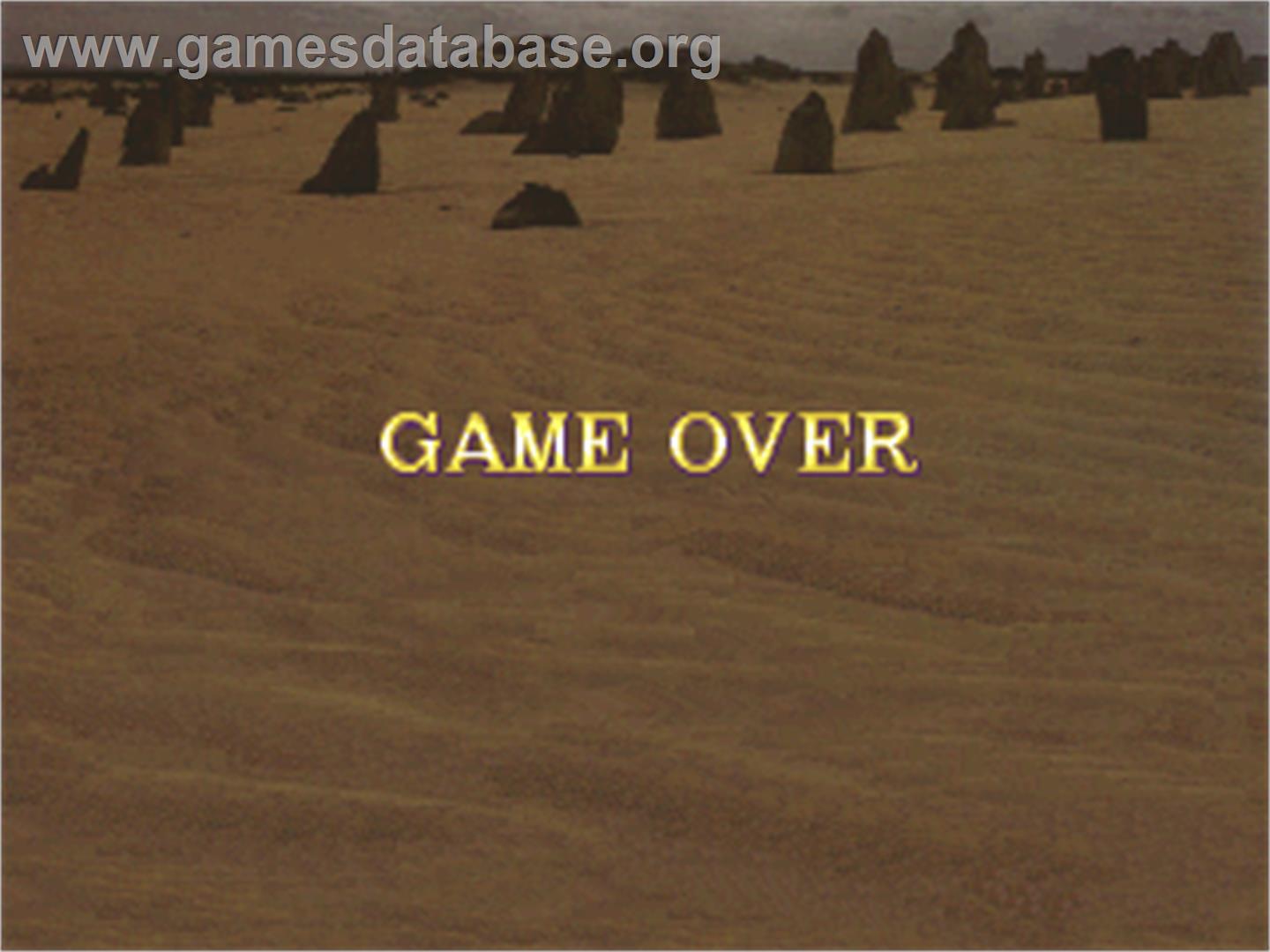 Dragon Gun - Arcade - Artwork - Game Over Screen