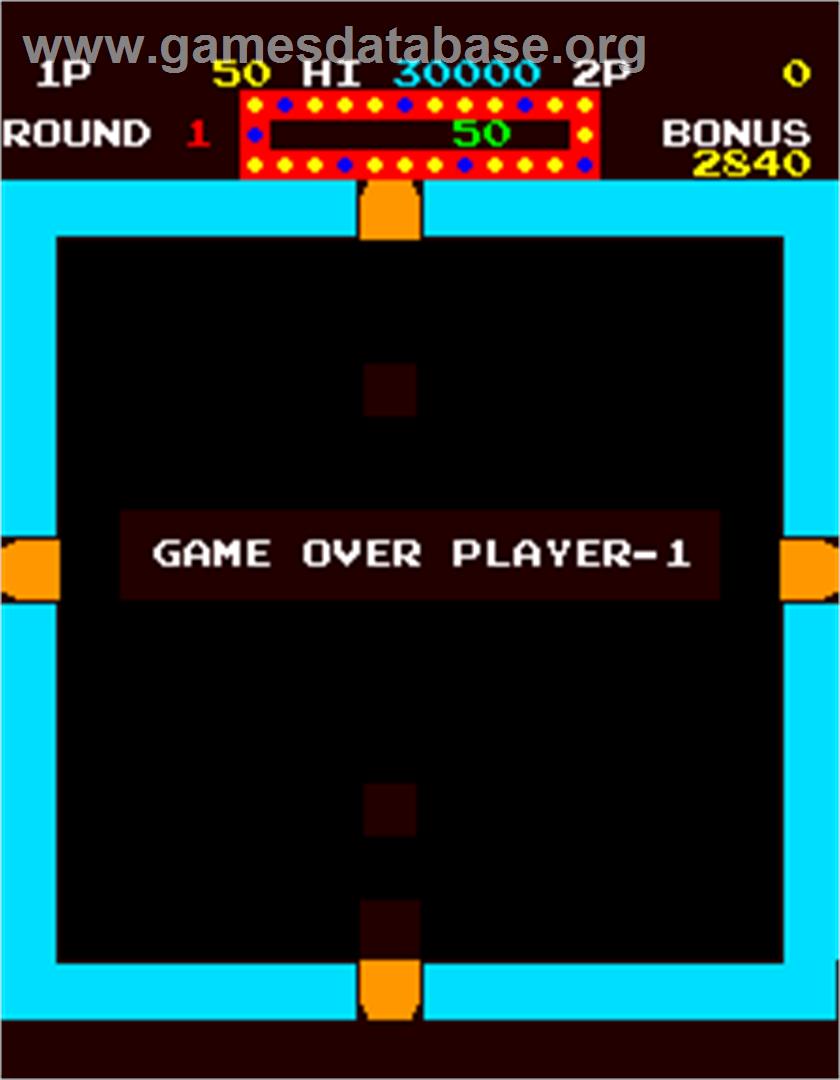 Dream Shopper - Arcade - Artwork - Game Over Screen