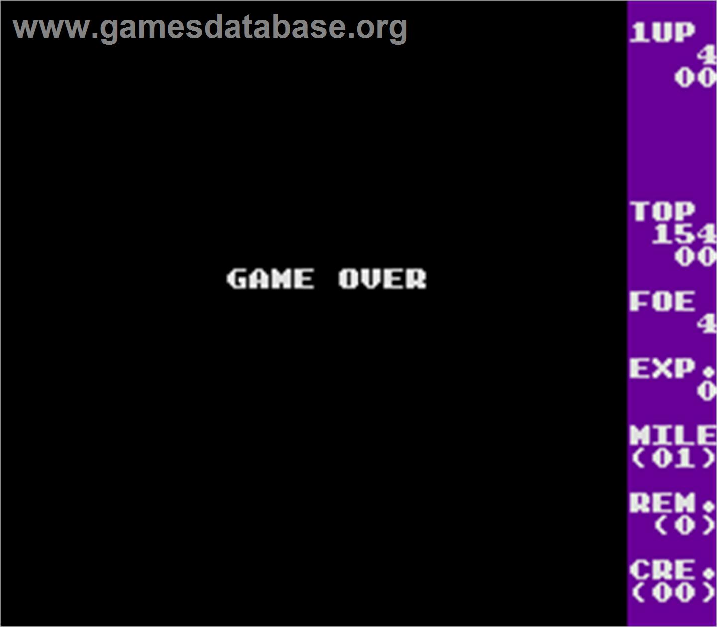 Espial - Arcade - Artwork - Game Over Screen