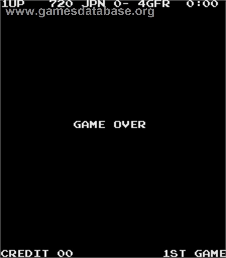 Exciting Soccer II - Arcade - Artwork - Game Over Screen