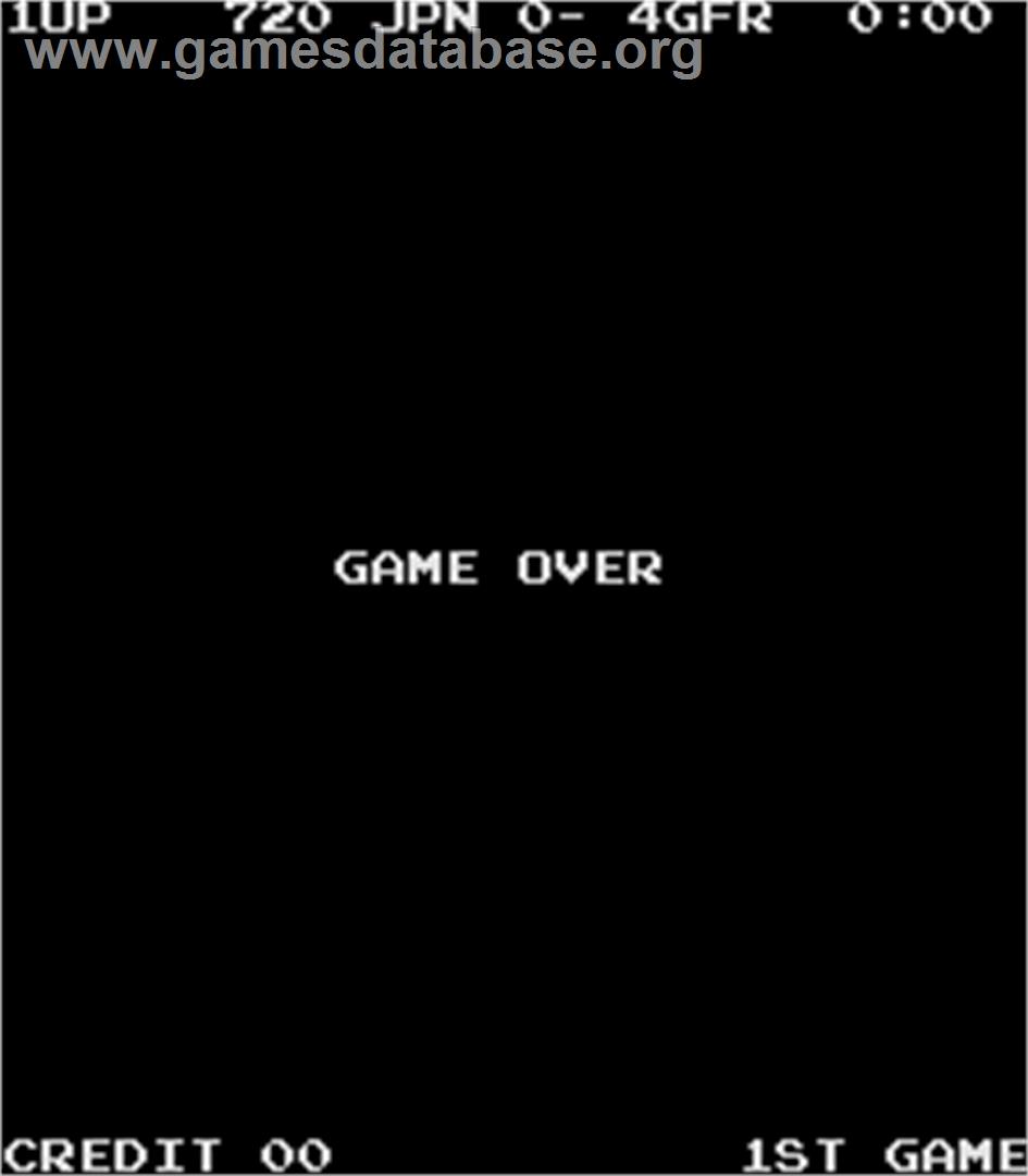 Exciting Soccer II - Arcade - Artwork - Game Over Screen