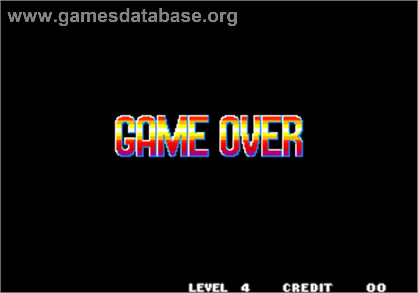 Fatal Fury Special / Garou Densetsu Special - Arcade - Artwork - Game Over Screen