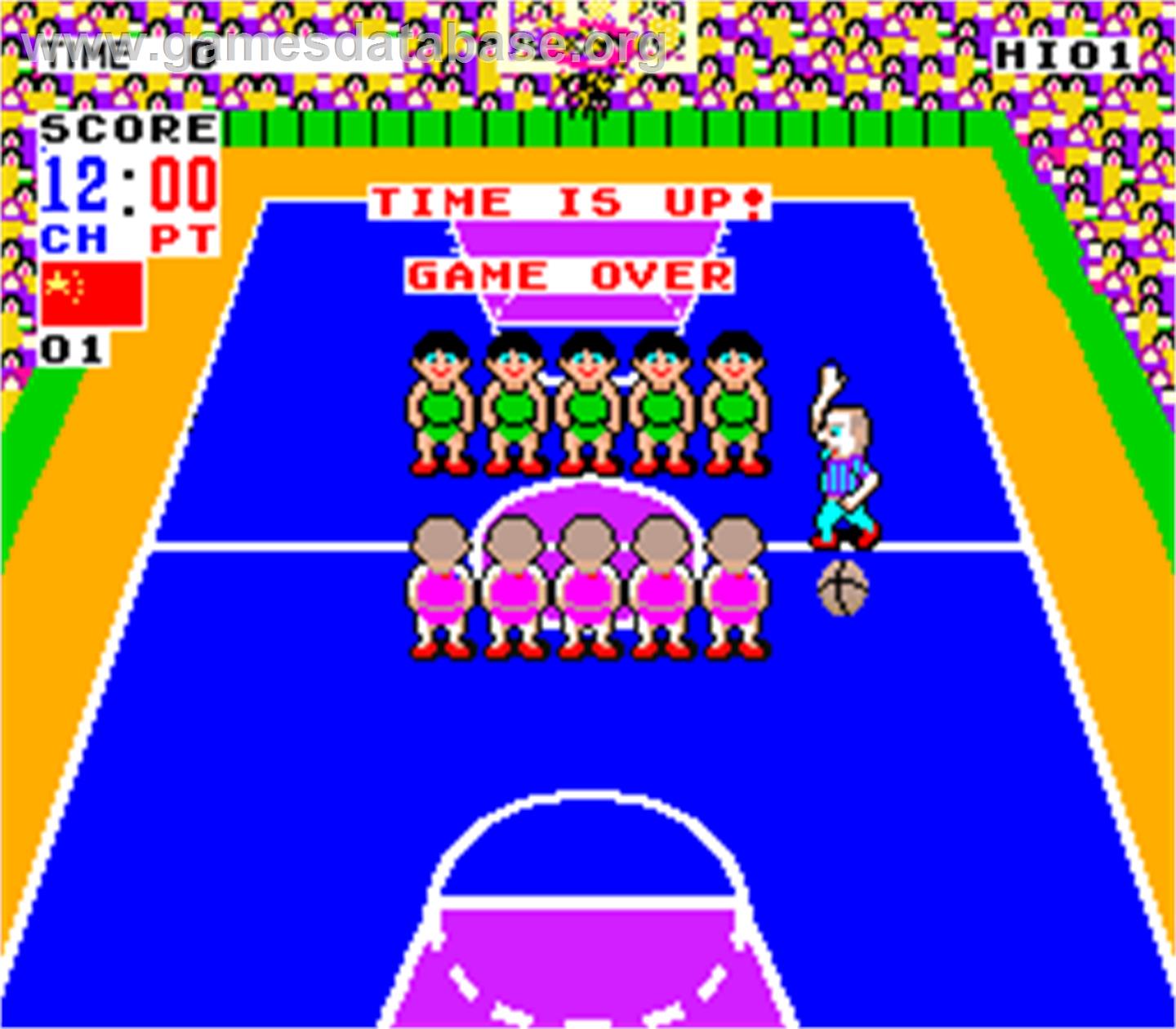Fighting Basketball - Arcade - Artwork - Game Over Screen