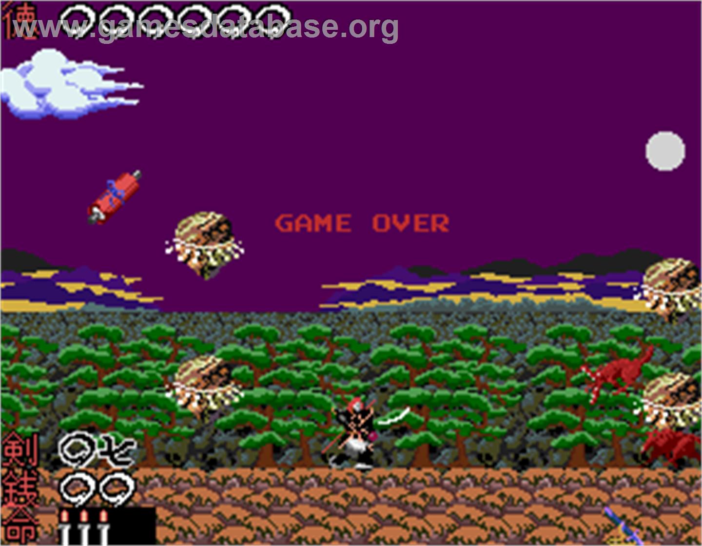 Genpei ToumaDen - Arcade - Artwork - Game Over Screen