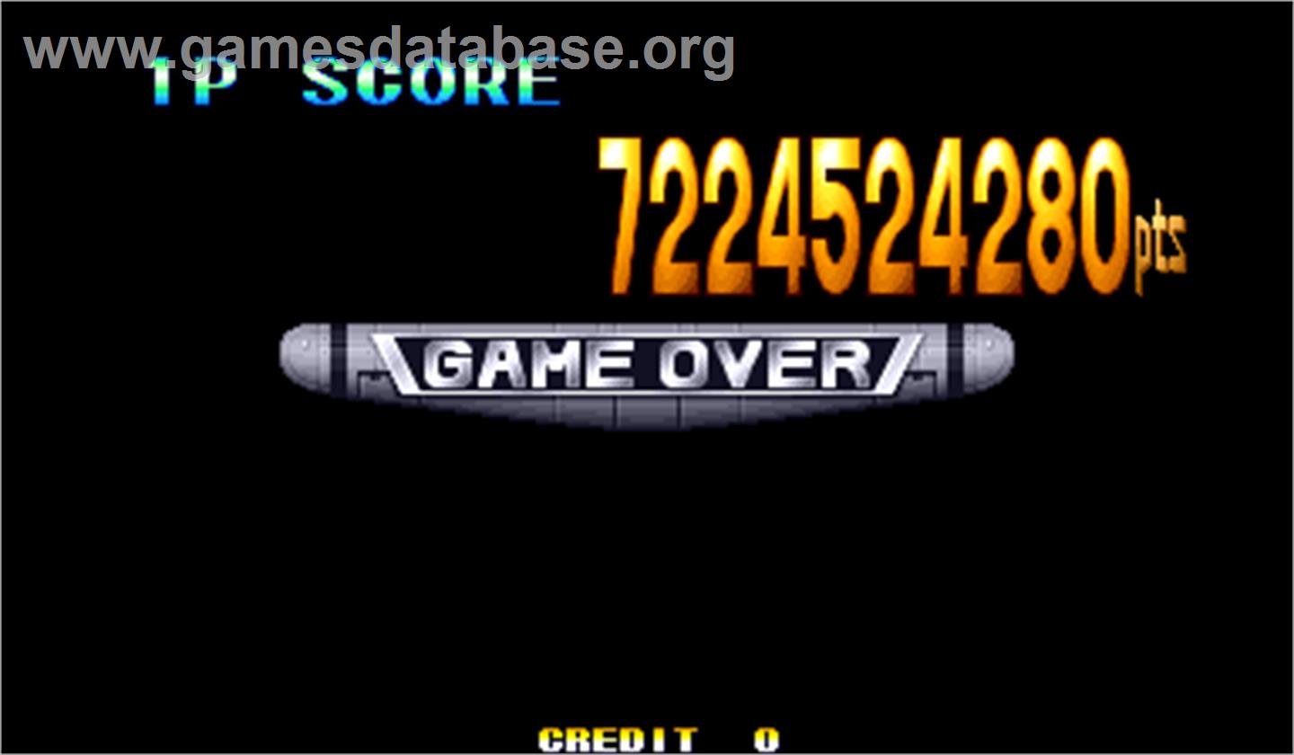 Giga Wing - Arcade - Artwork - Game Over Screen