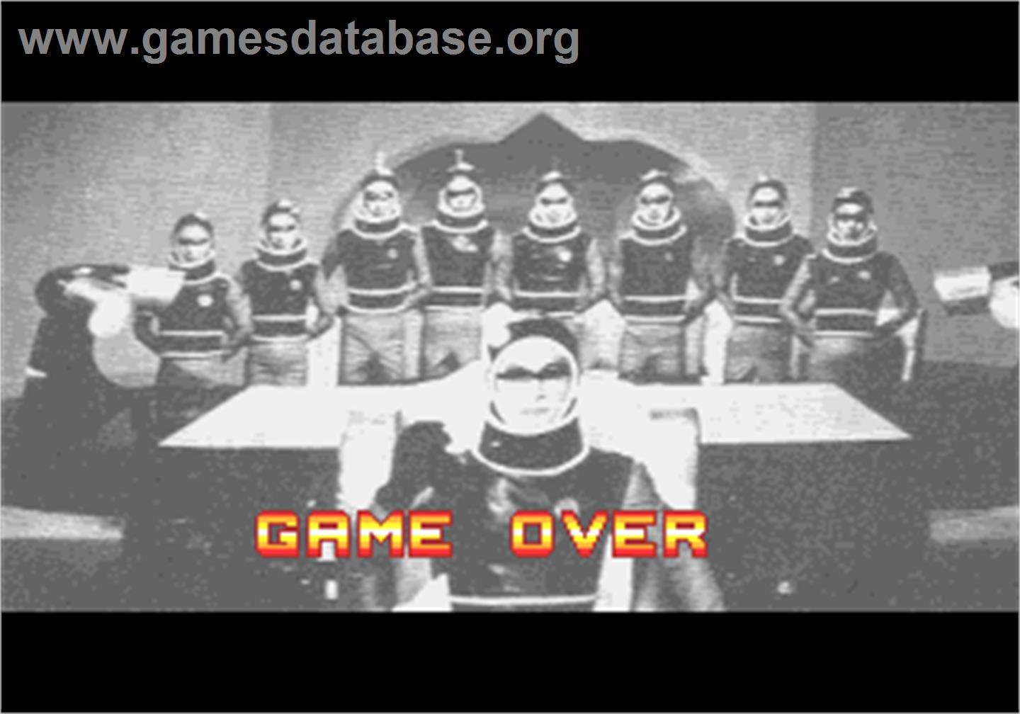 Godzilla - Arcade - Artwork - Game Over Screen