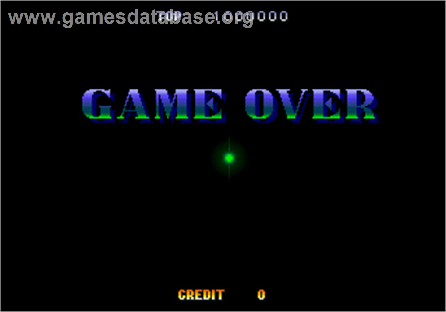 Guardian Force - Arcade - Artwork - Game Over Screen