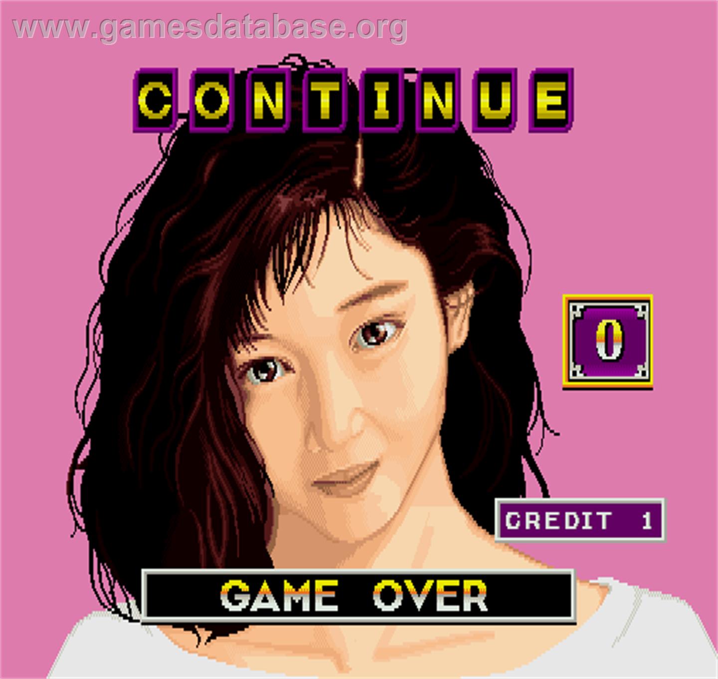 Hana Oriduru - Arcade - Artwork - Game Over Screen