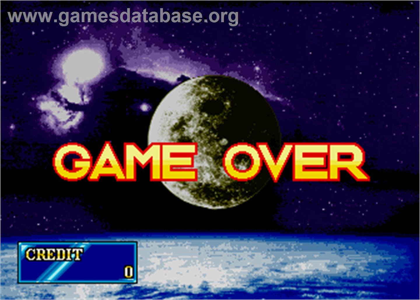 Hanafuda Hana Ginga - Arcade - Artwork - Game Over Screen