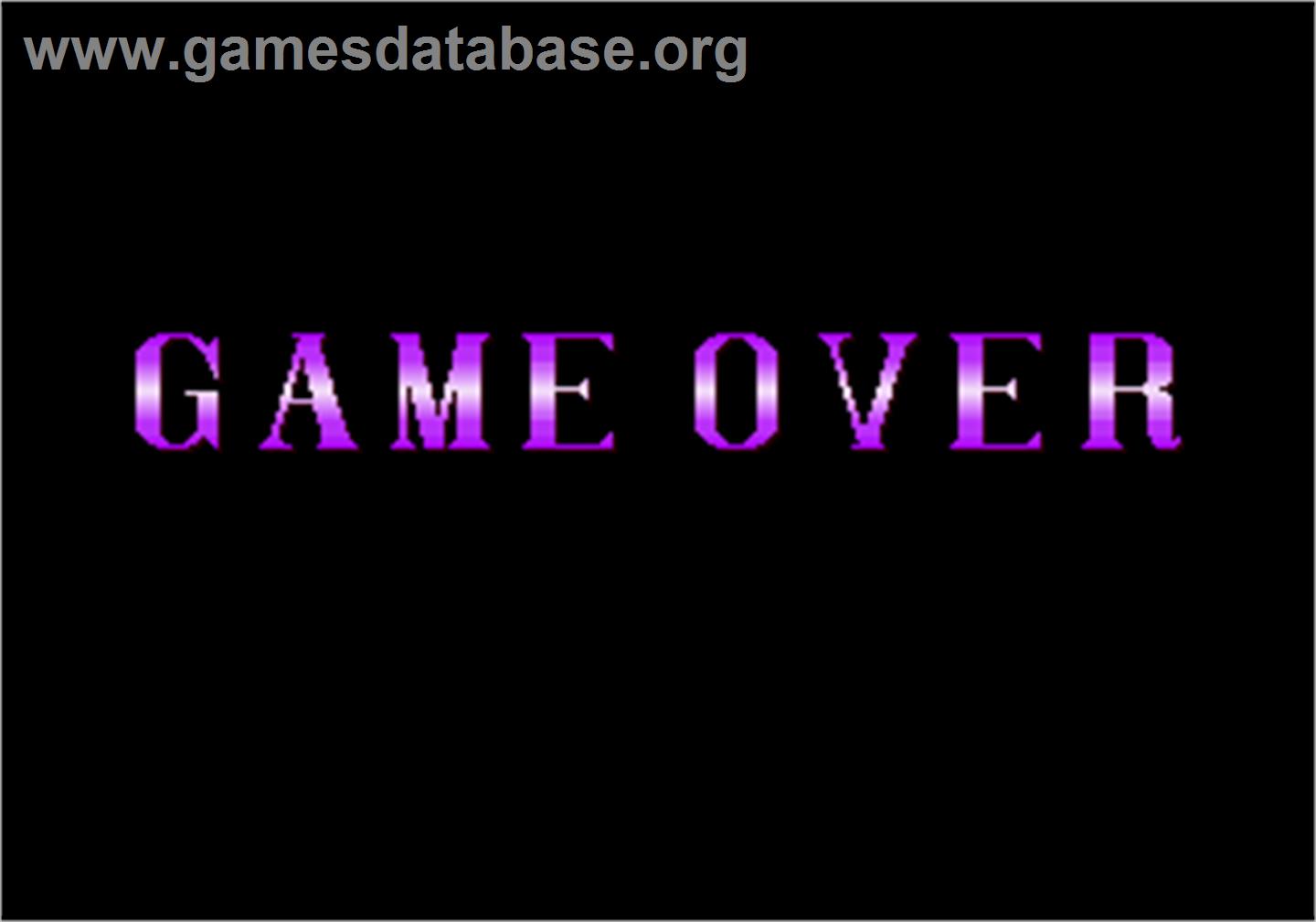 Hayaoshi Quiz Nettou Namahousou - Arcade - Artwork - Game Over Screen