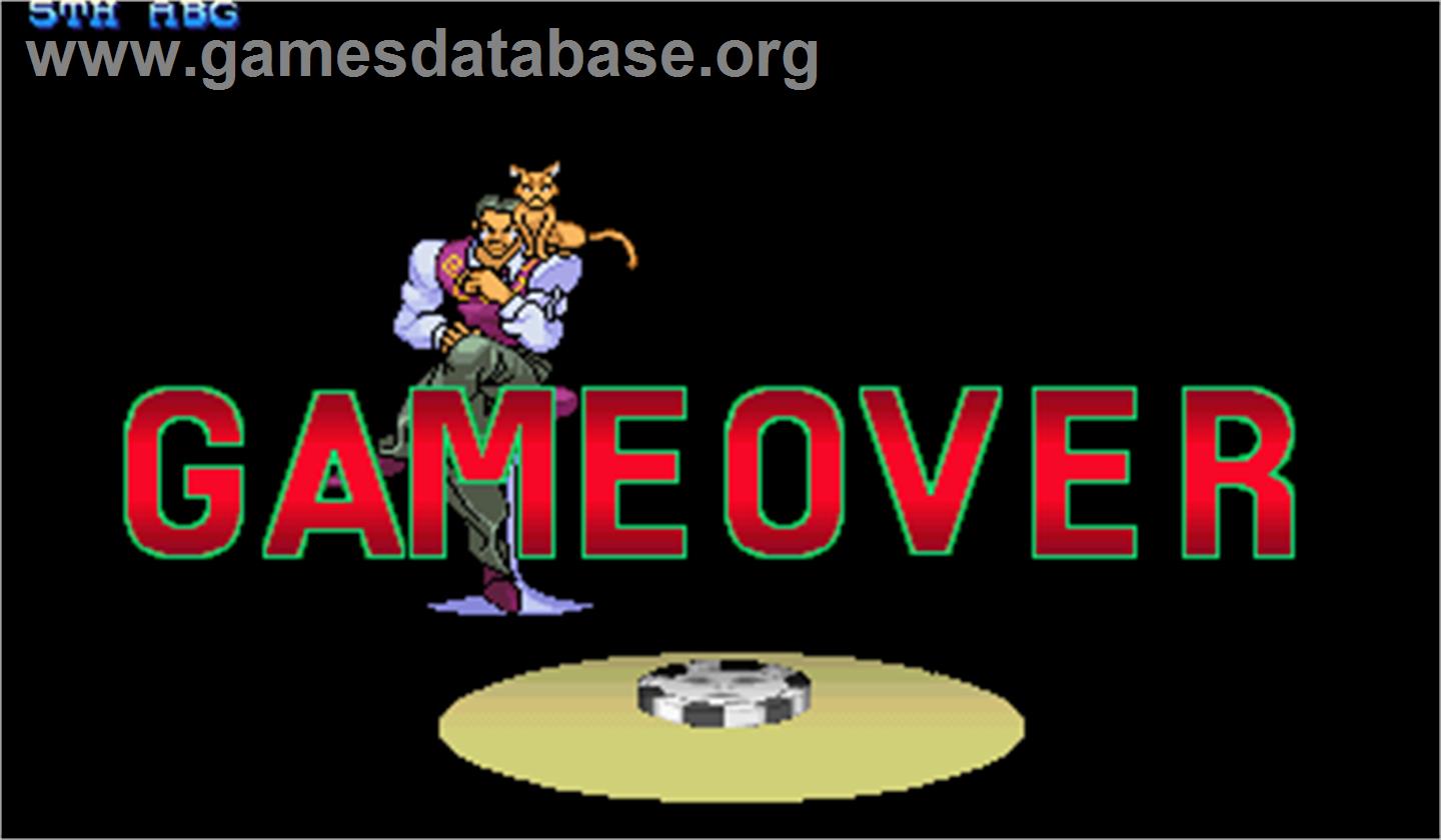 JoJo no Kimyouna Bouken - Arcade - Artwork - Game Over Screen