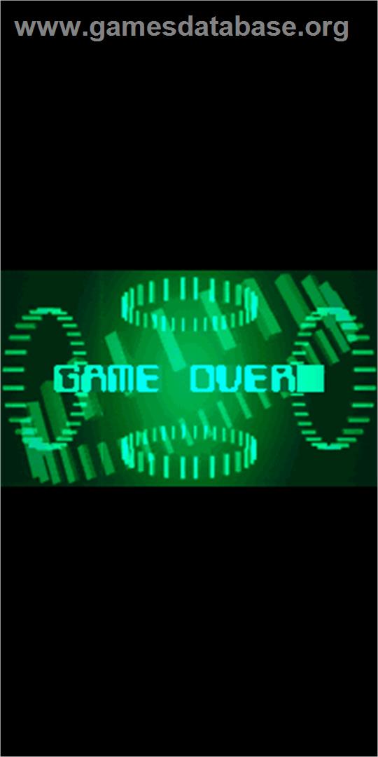 Ketsui: Kizuna Jigoku Tachi - Arcade - Artwork - Game Over Screen