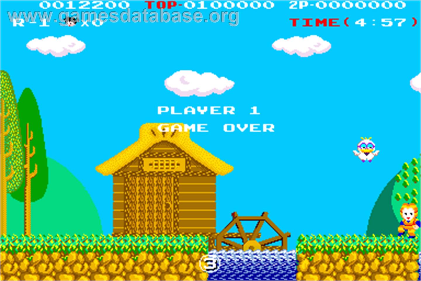Kid Niki - Radical Ninja - Arcade - Artwork - Game Over Screen