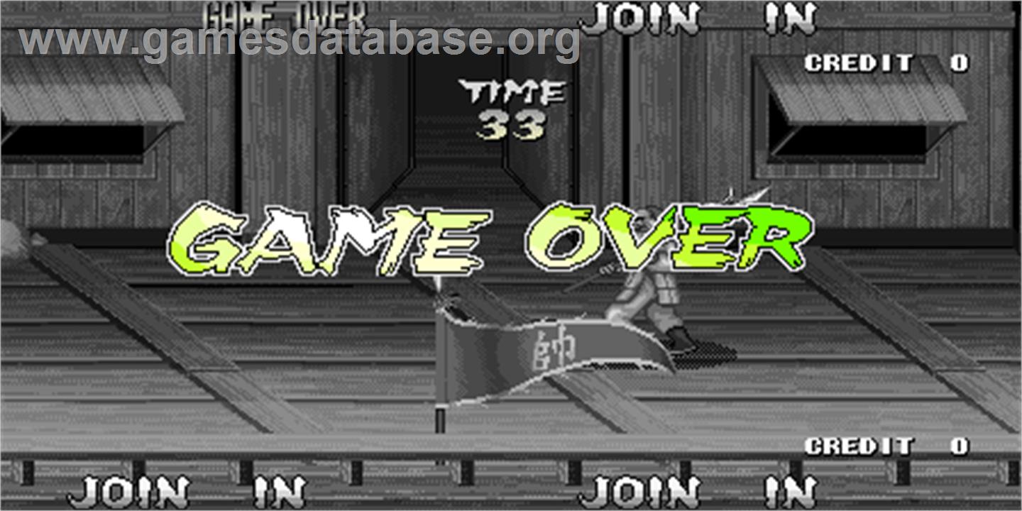 Knights of Valour Super Heroes / Sangoku Senki Super Heroes - Arcade - Artwork - Game Over Screen