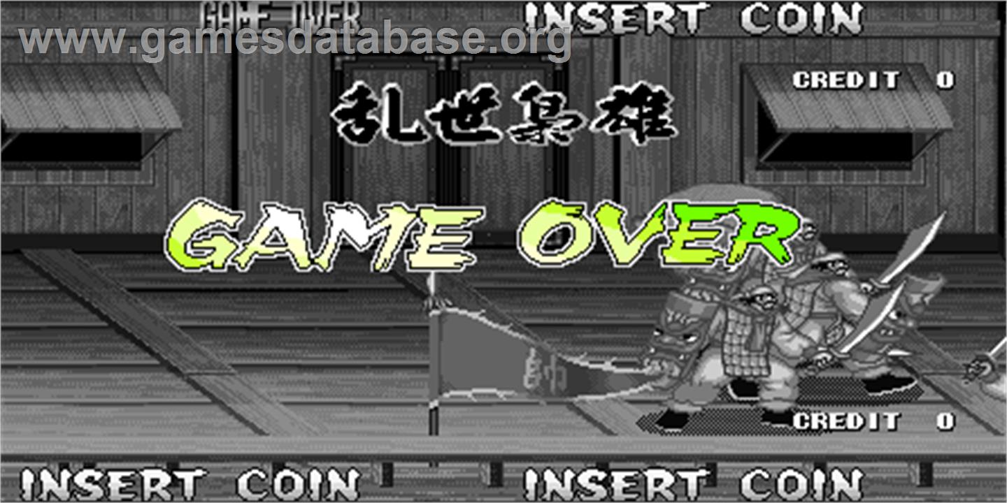 Knights of Valour Super Heroes Plus / Sangoku Senki Super Heroes Plus - Arcade - Artwork - Game Over Screen