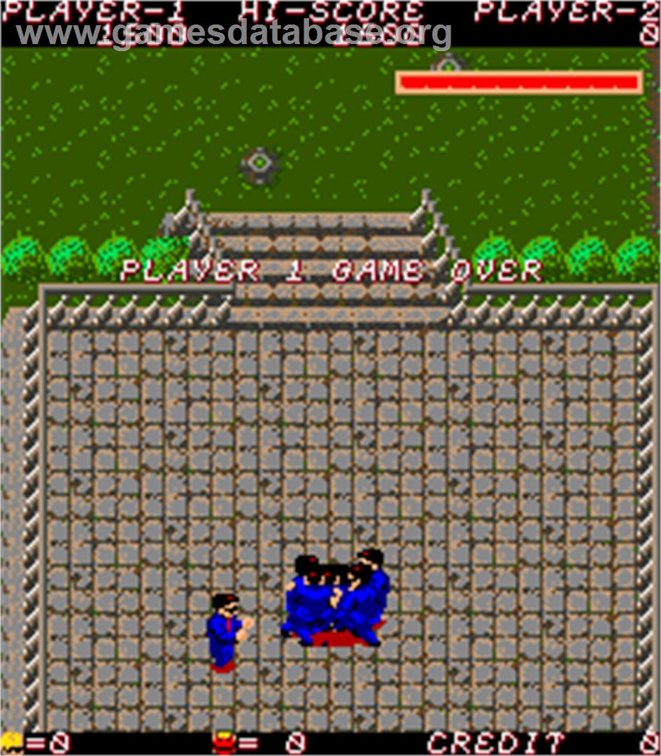 Kyros No Yakata - Arcade - Artwork - Game Over Screen
