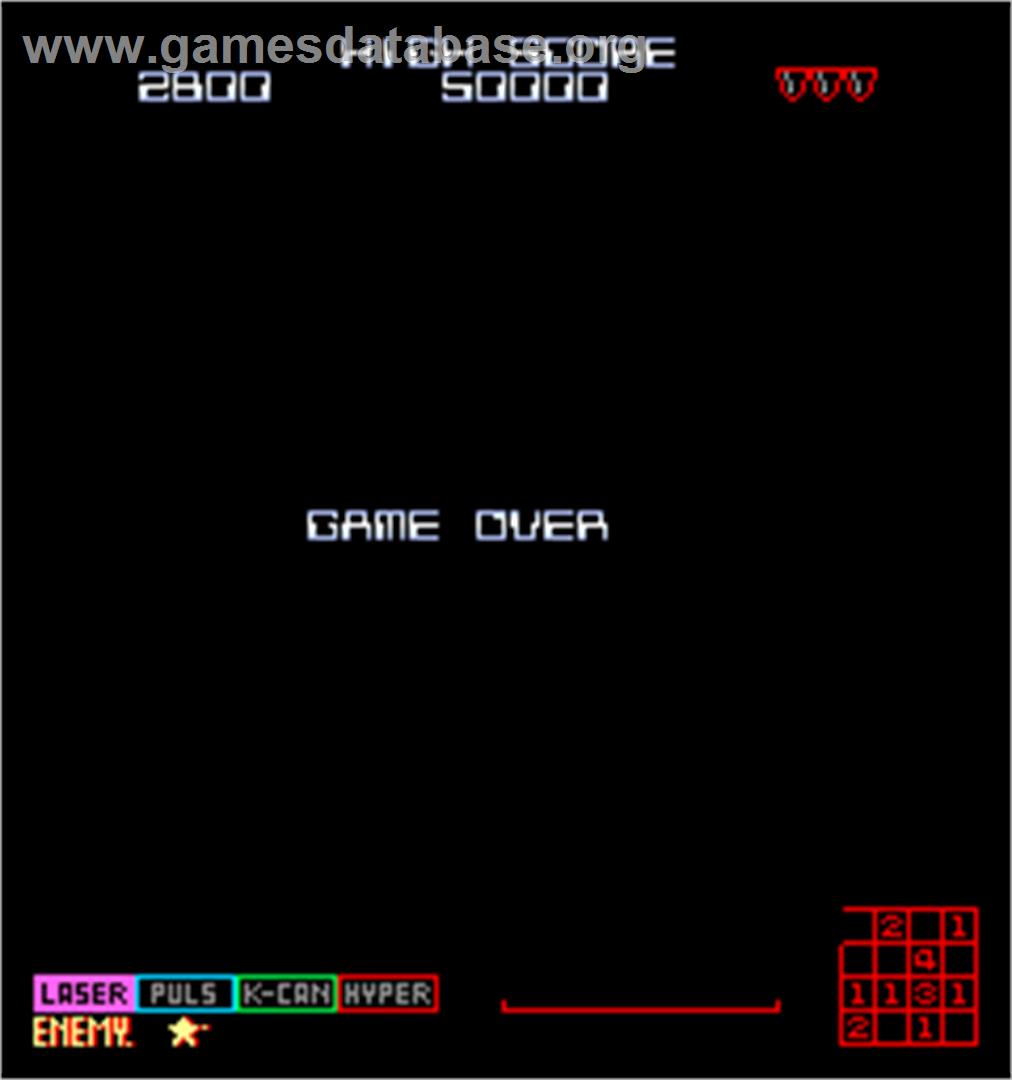 Last Mission - Arcade - Artwork - Game Over Screen