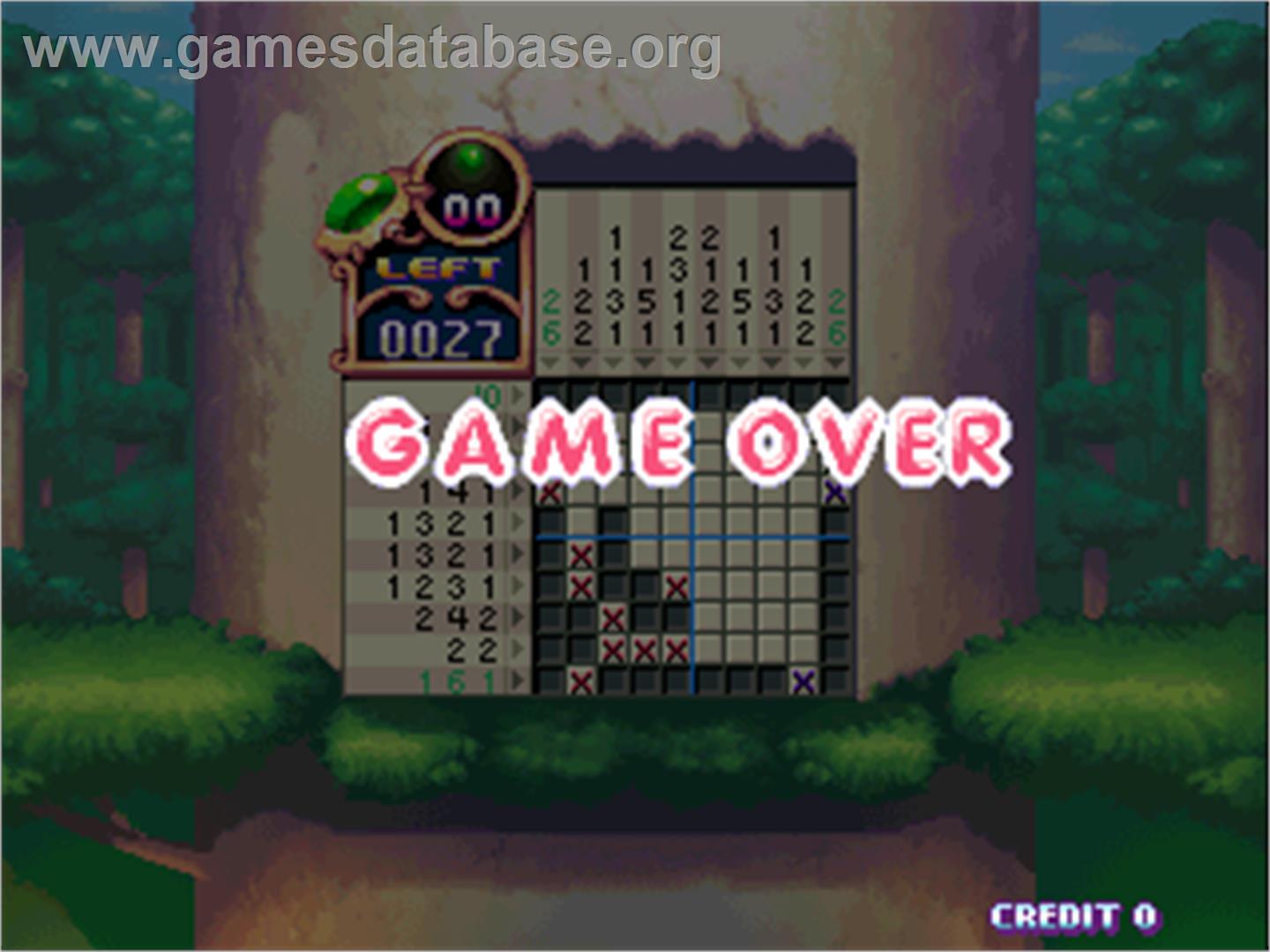 Logic Pro Adventure - Arcade - Artwork - Game Over Screen