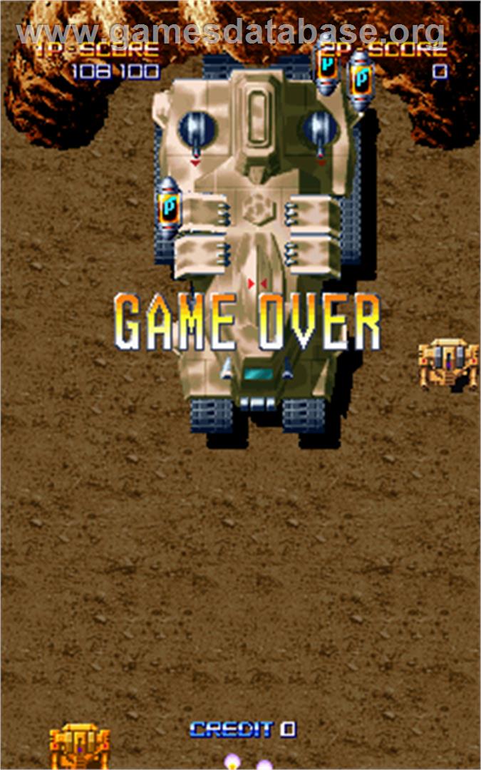 Macross Plus - Arcade - Artwork - Game Over Screen