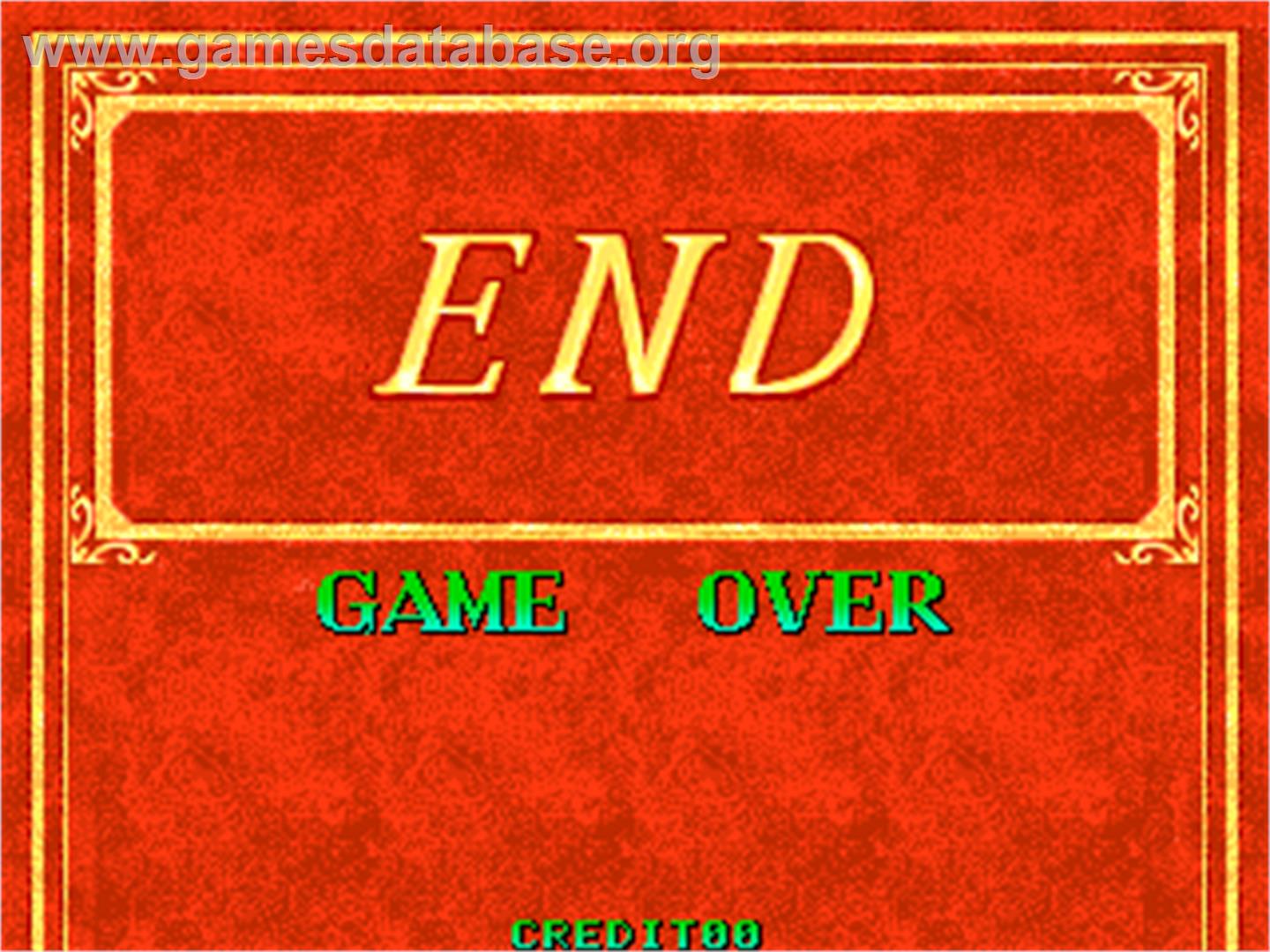 Magical Drop - Arcade - Artwork - Game Over Screen