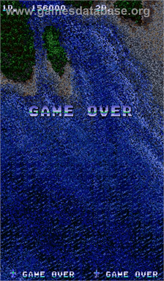 Meta Fox - Arcade - Artwork - Game Over Screen