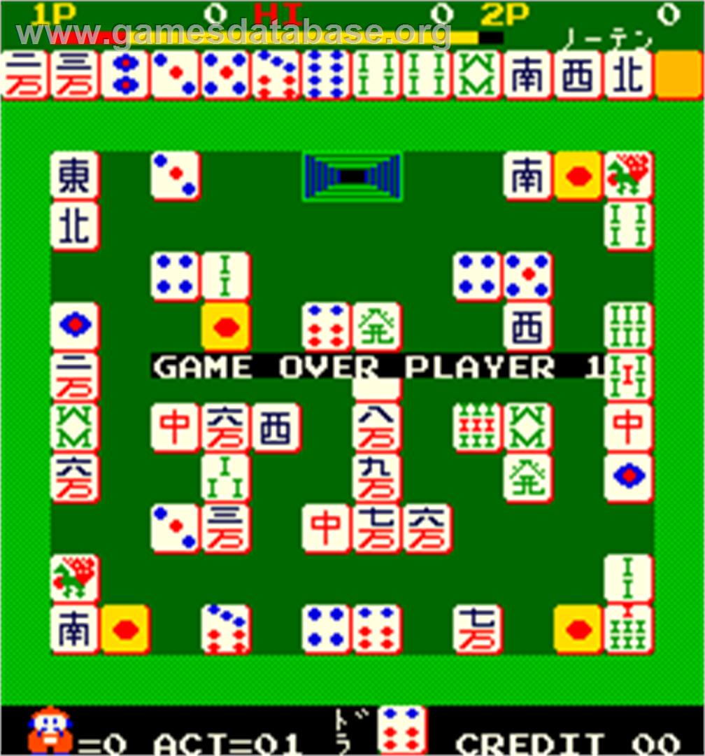 Mr. Jong - Arcade - Artwork - Game Over Screen