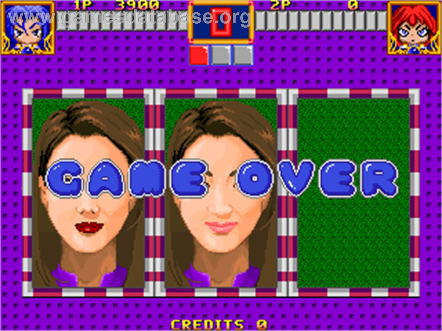 Multi Champ - Arcade - Artwork - Game Over Screen
