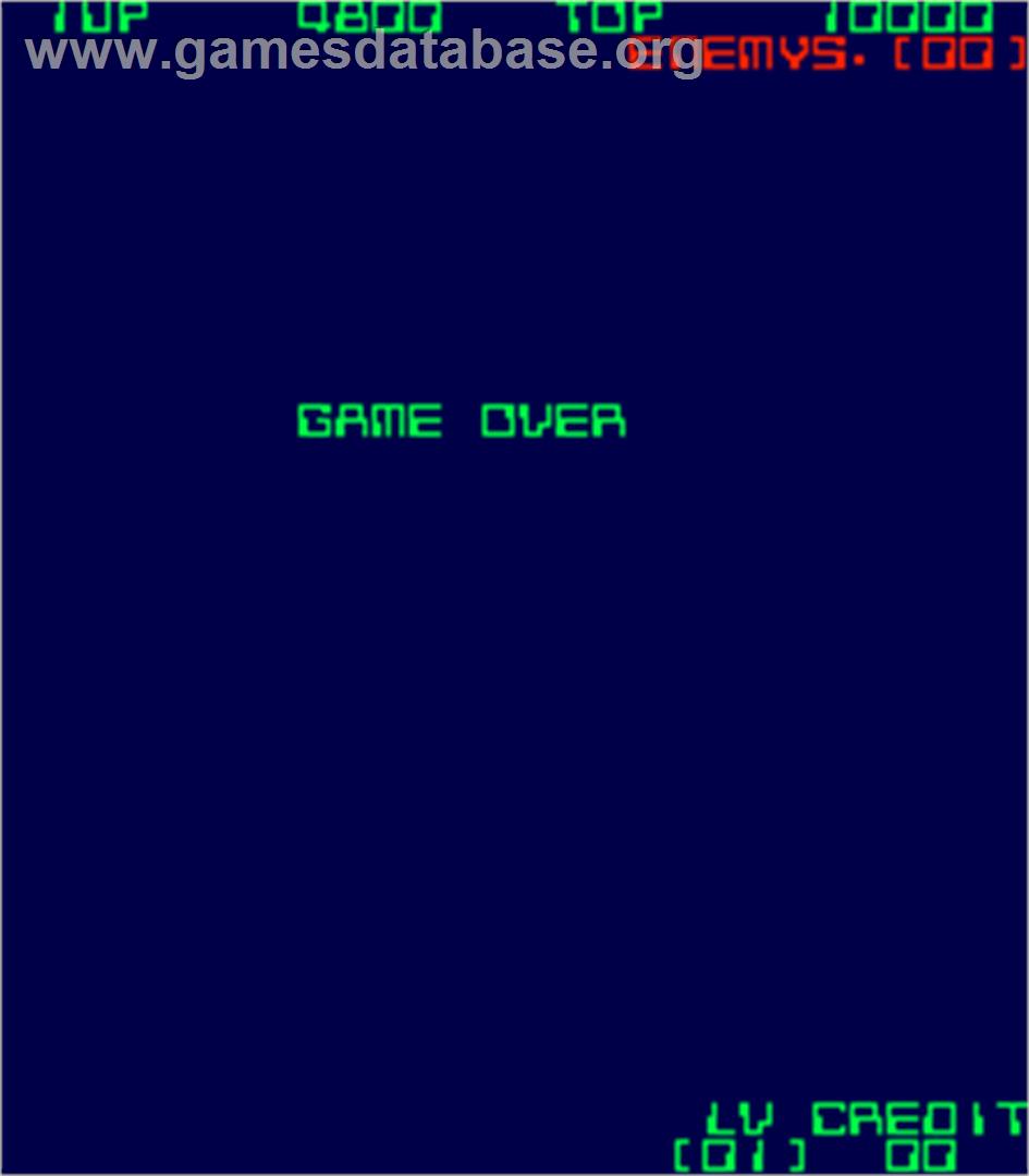 Net Wars - Arcade - Artwork - Game Over Screen