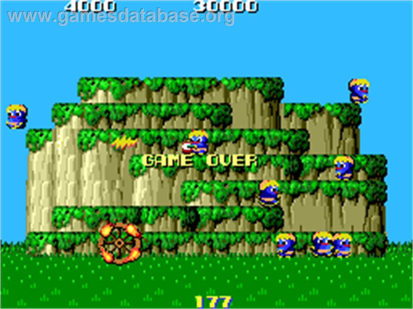 Ninja-Kid II / NinjaKun Ashura no Shou - Arcade - Artwork - Game Over Screen