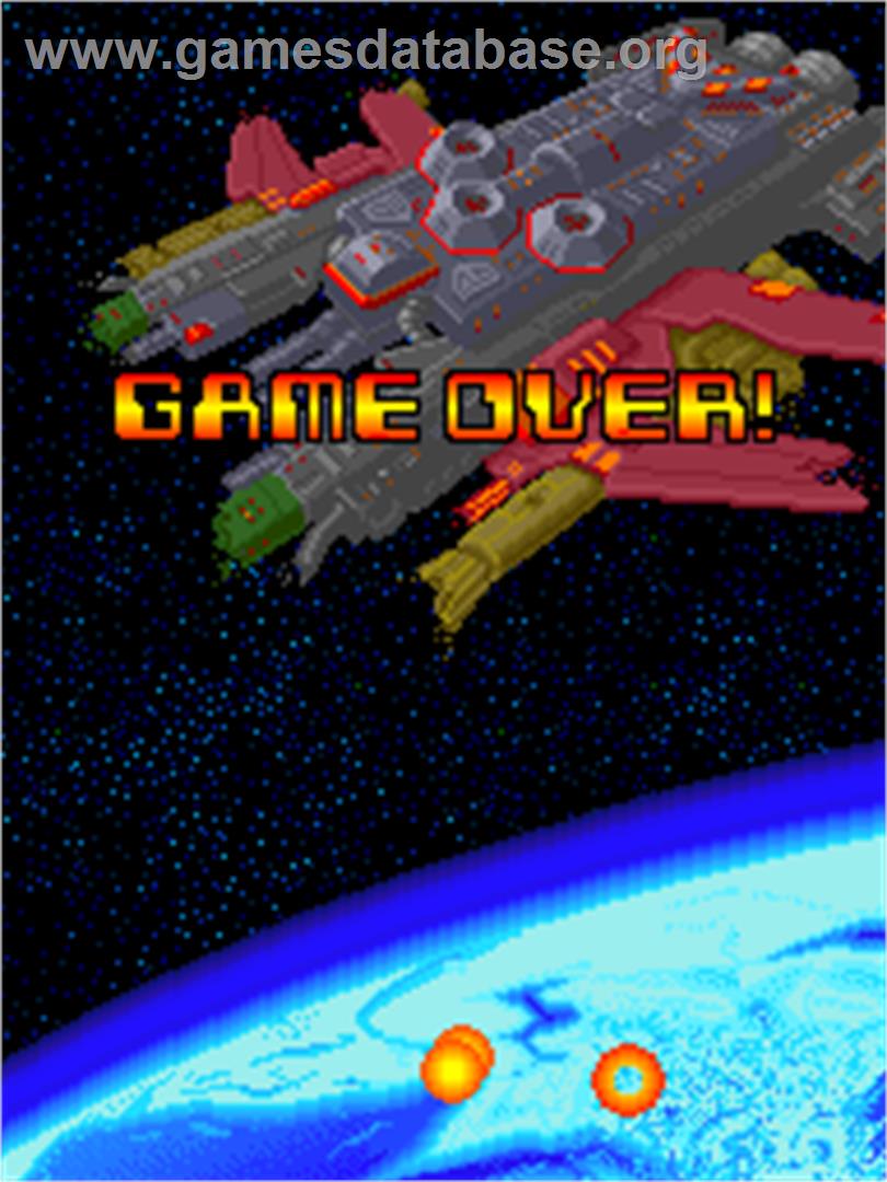 Omega Fighter - Arcade - Artwork - Game Over Screen