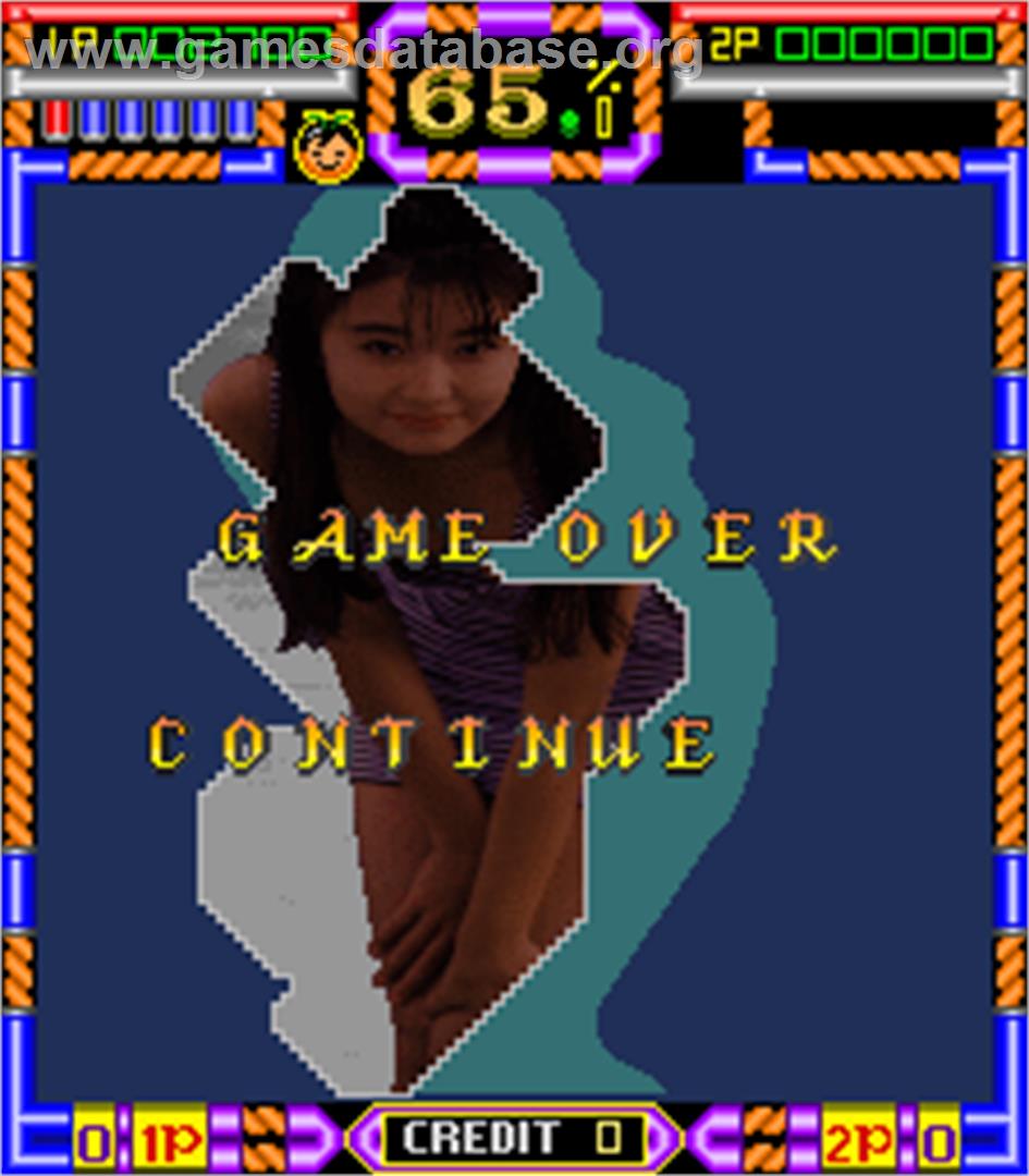 Paradise 2 Deluxe - Arcade - Artwork - Game Over Screen