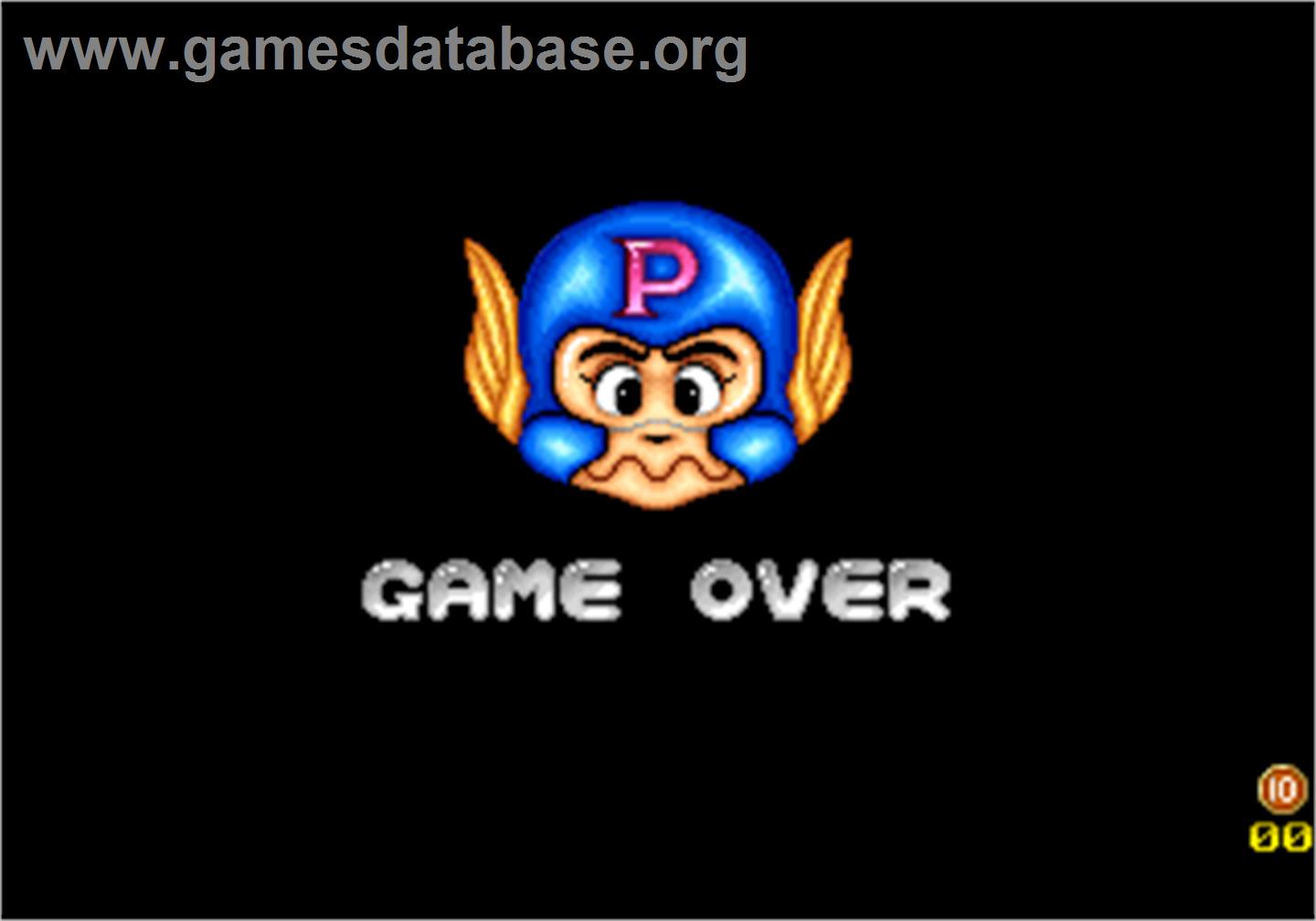 Pass - Arcade - Artwork - Game Over Screen