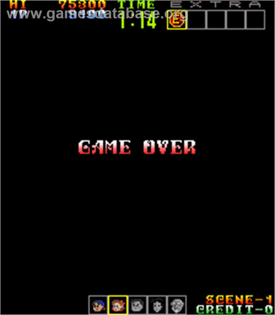 Psychic 5 - Arcade - Artwork - Game Over Screen