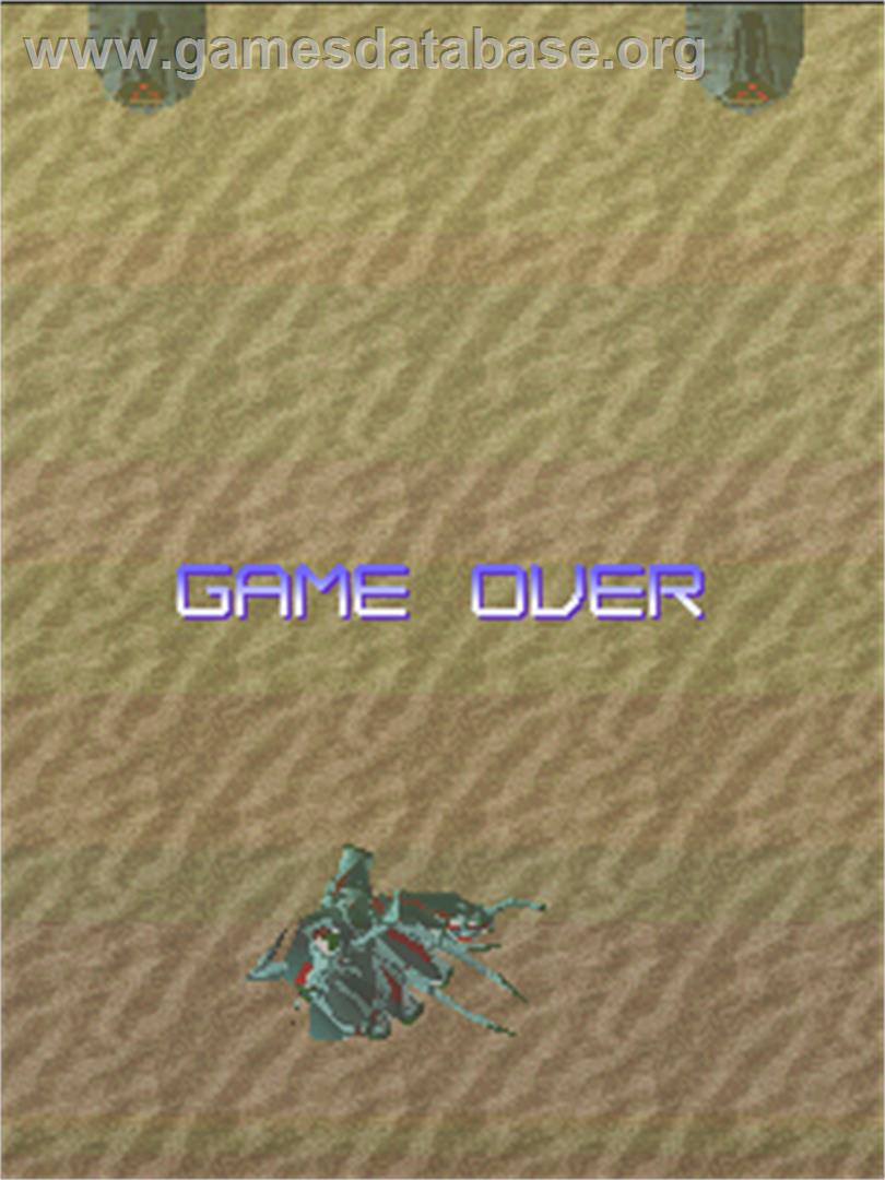 Psyvariar -Medium Unit- - Arcade - Artwork - Game Over Screen