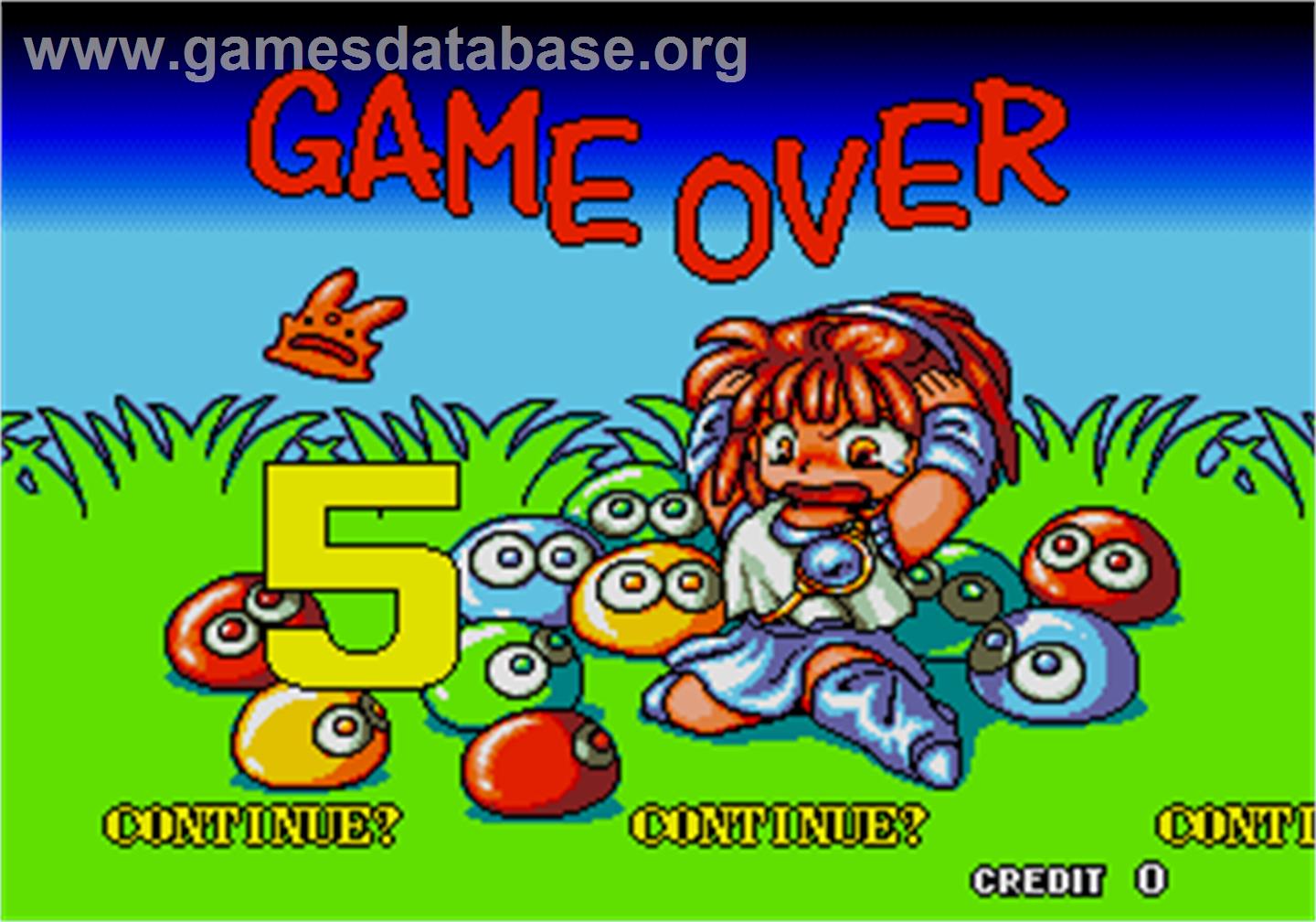 Puyo Puyo - Arcade - Artwork - Game Over Screen