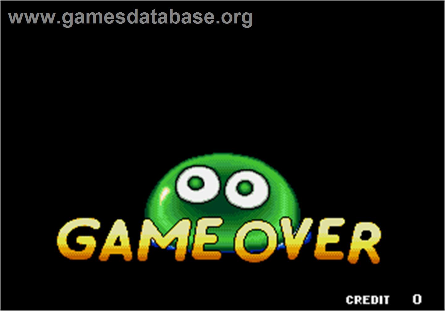 Puyo Puyo 2 - Arcade - Artwork - Game Over Screen