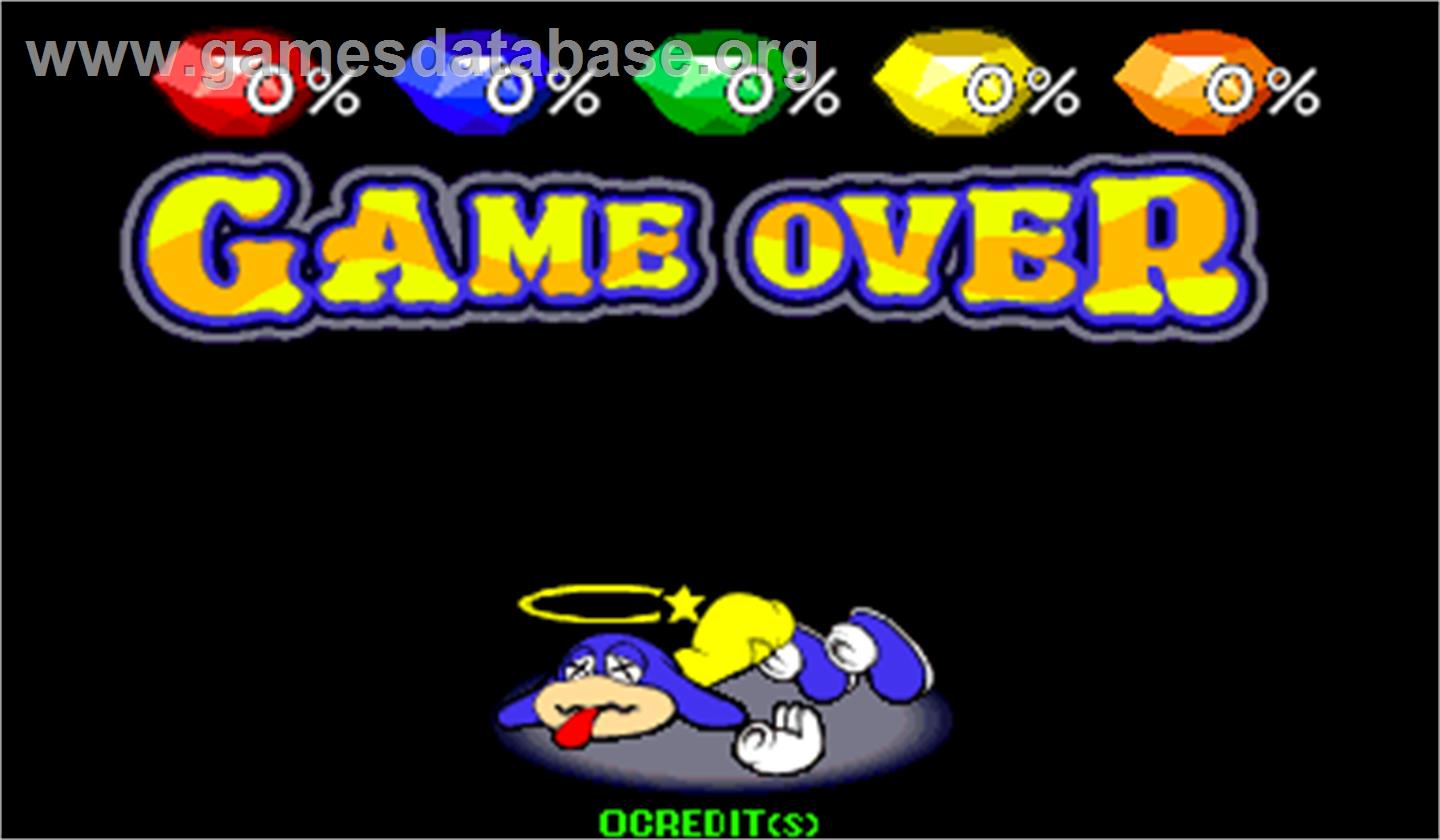 Puzz Loop 2 - Arcade - Artwork - Game Over Screen