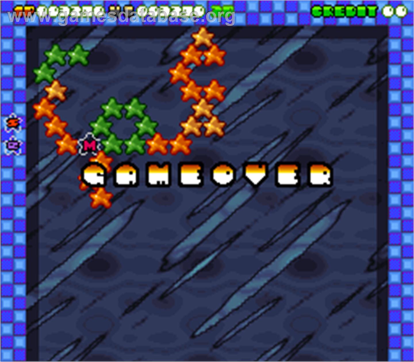 Puzzle Break - Arcade - Artwork - Game Over Screen