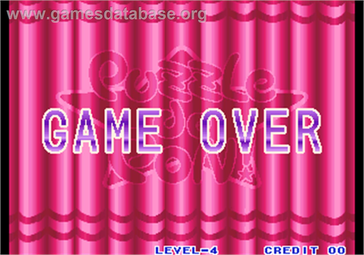 Puzzle De Pon! - Arcade - Artwork - Game Over Screen