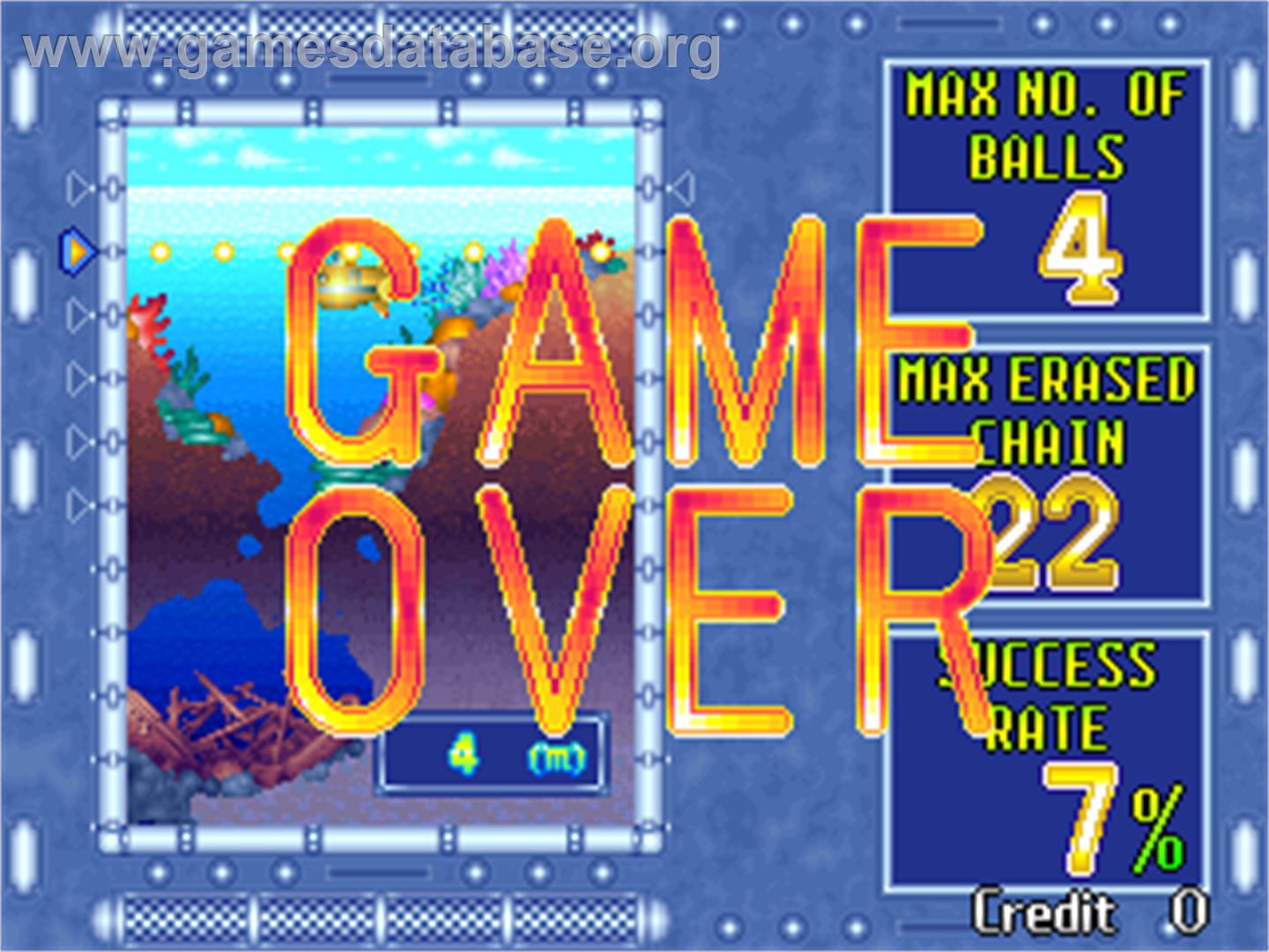 Puzzle Uo Poko - Arcade - Artwork - Game Over Screen